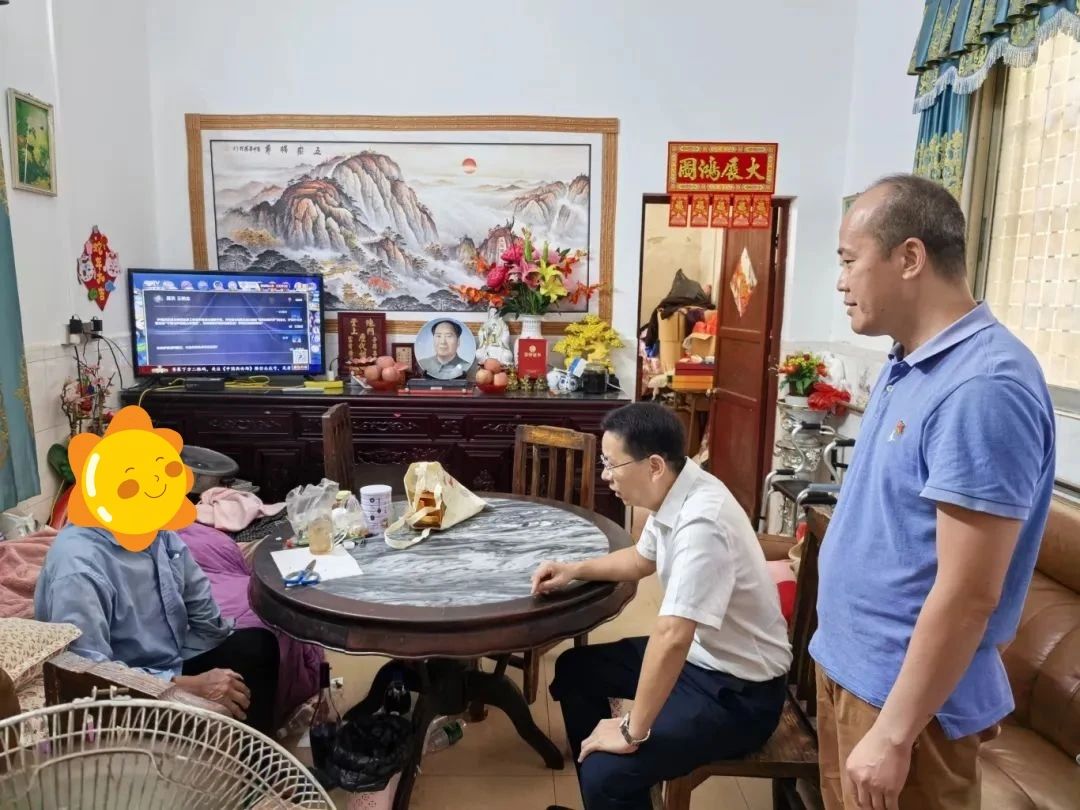 慰问暖人心！伦教三洲祝福党的104岁生日