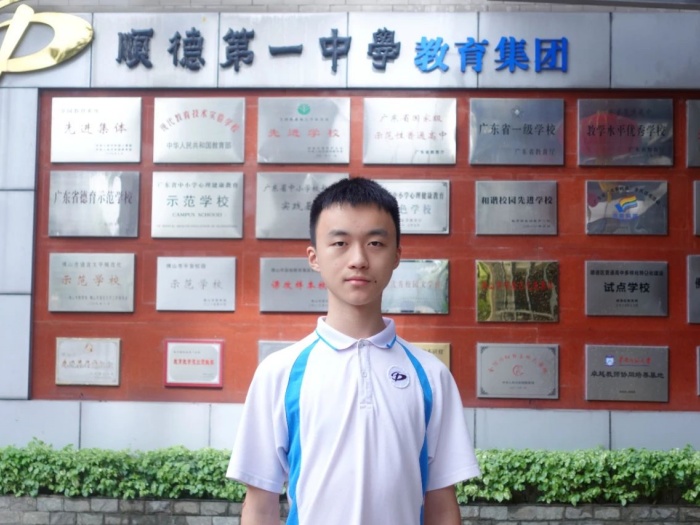 顺德首位！一中学子勇闯生物学联赛省队