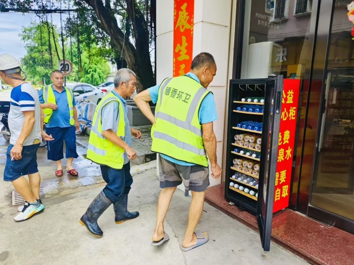 穗香村企共建“暖心驿站”，为户外劳动者送