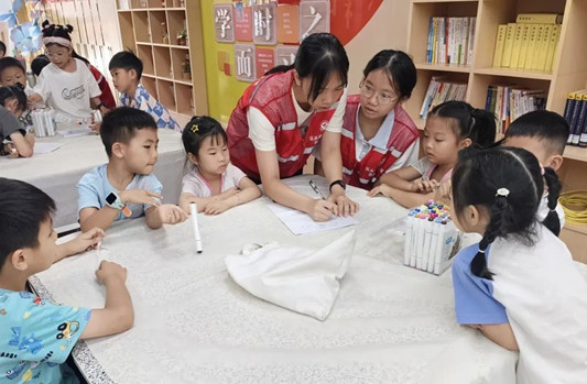 乐从首个新就业群体子女暑期夏令营启动