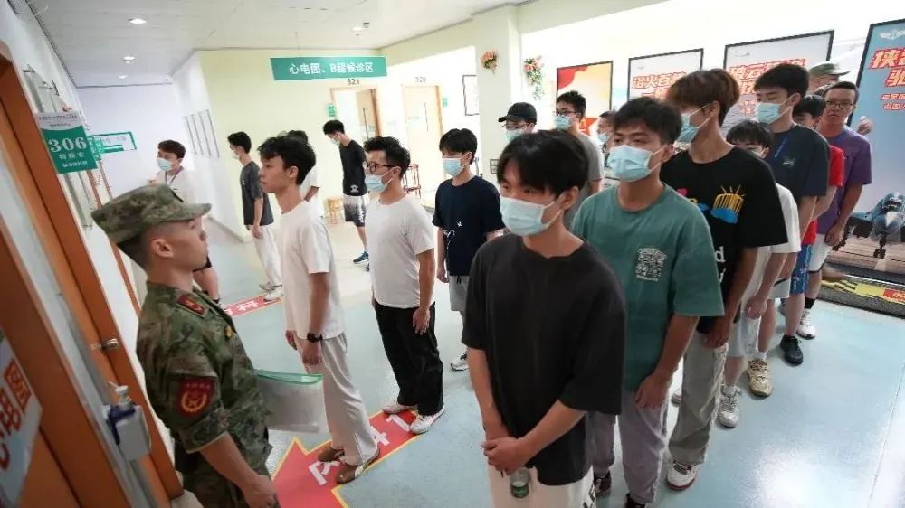 青春热血铸军魂 大良征兵体检工作启动