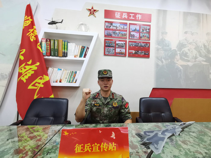 两度从军铸忠诚！顺德区甘竹滩民兵连连长为征兵“代言”