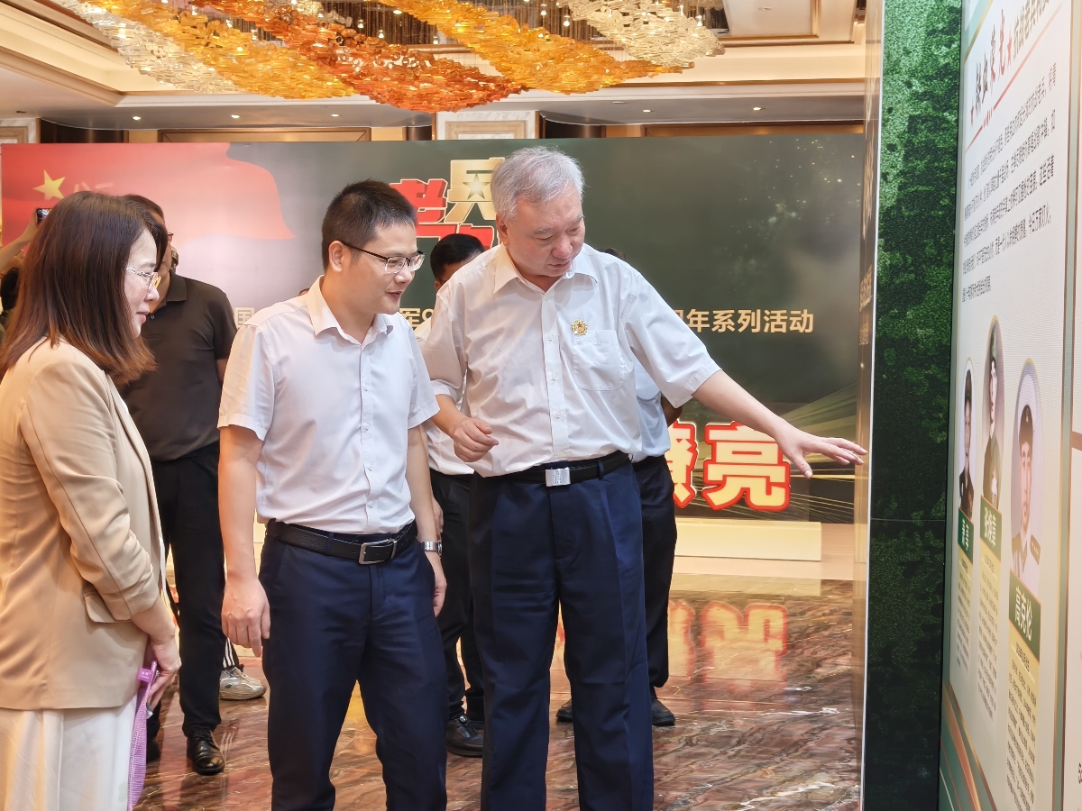 致敬抗战老兵！大良让军人尊崇“看得见摸得着”