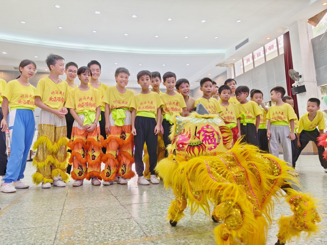 非遗与科技碰撞！北区社区“醒狮少年与智醒狮”研学活动举行