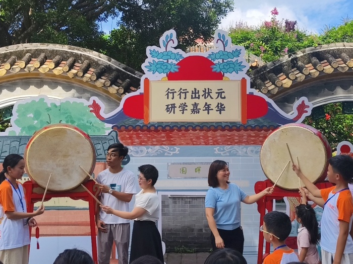 玩非遗、探园林！清晖园研学嘉年华揭幕