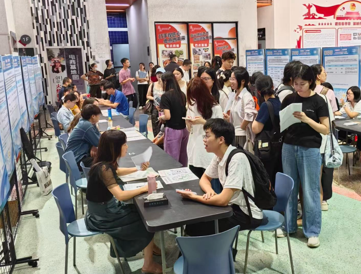 让青春与城市双向奔赴 大良夏季招聘会提供720+岗位