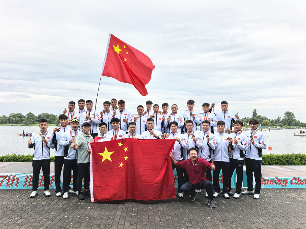 首站告捷！“顺德龙”出征世锦赛斩获双金