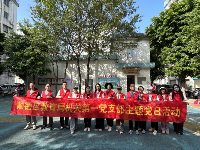 超15700人次！顺德教育铁军打响“防蚊战”