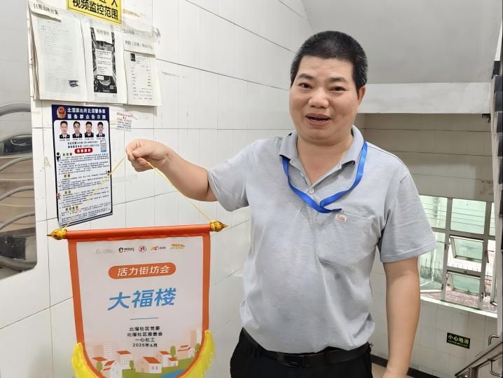 北滘“无物业”小区，为何成为蚊媒防控的“先进生”？