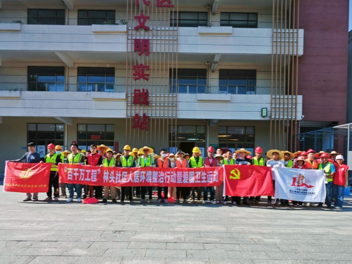 一呼百应战疫情！顺德区市政建设工程协会的“疫”线担当 →