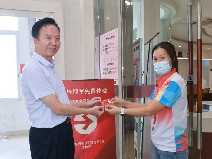 免费体检！顺德新容奇医院关爱退役“老兵”及