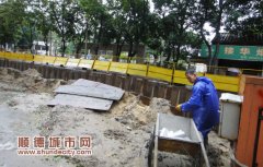 道路施工逾期未完工，有关部门称还需要15天