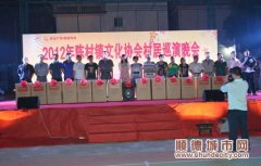 陈村：送村居广场音响，让群众文化“飞一会”