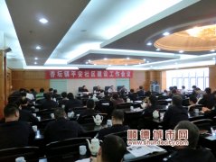 杏坛：设置监控围闭点　共保平安社区