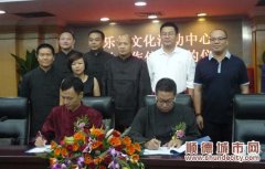 乐从：旧市场改建，将变身为文化活动中心