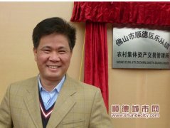 麦连桐：执行力，意识重要创造性更重要