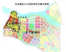 乐从北入口动刀改造，或成省样板区