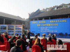 6亿打造能呼吸历史气息的现代家园