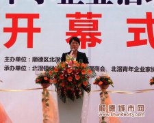 麦玉团：留住人才要有环境有平台