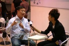 顺德家电展 专访卓立王富强
