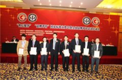 万和获“售后服务认证”四级单位