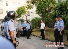 演练模拟机关大院内有爆炸物