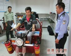 杏坛火灾隐患帽子能否摘掉到了关键时期