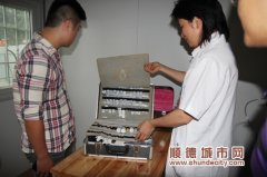 美城义工：杏坛的小市场也很漂亮
