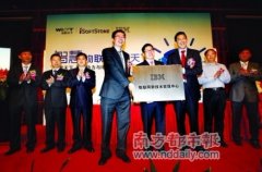 云平台来了“达芬奇”还会有吗？