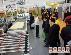 三年后，集体商标“伦教木工机械”将走向全国