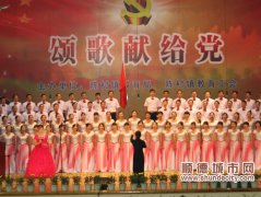 才艺、运动给教职工业余生活加点“料”