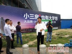 村居工作各有亮点，未来将稳扎稳进