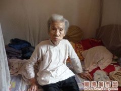 心态，105岁自梳女的长寿之道