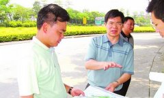 龙江安排三千万元提升绿化