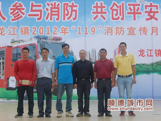 龙江消防演练