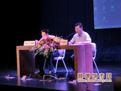 收礼物要小心哦？说不定是商业贿赂