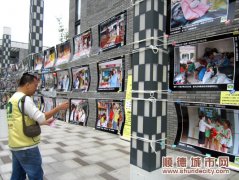 为爱出发，把你的善行存进“爱心存折”里