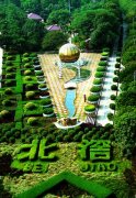 缤纷北滘