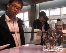 顶级论坛为工业设计发展指方向