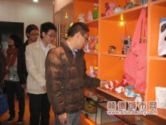 牵手工业设计，北影动漫研发中心启动
