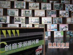 申报科技项目，美的去年省了1000万