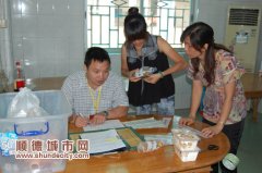 北滘首次培训考核全镇学校食堂从业人员