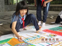缤纷嘉年华，让文化之光照进北滘