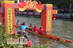 北滘龙舟竞技　父子上阵终夺冠