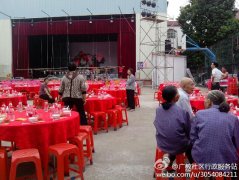北滘好戏连场，为老人送上节日的祝福