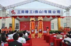 三阳精工：东风日产配套厂商