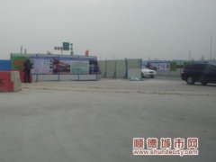 区长点名　“窗口路”迅速被洗净