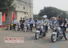勒流多了104辆巡逻摩托车 投200万升级安全感