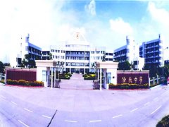 伦教中学9万多元奖励2010年度优秀师生