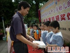 文明城市怎么样？伦教孩子用画笔告诉你